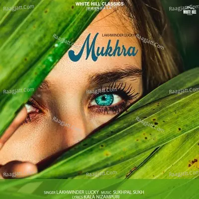 Mukhra Cover