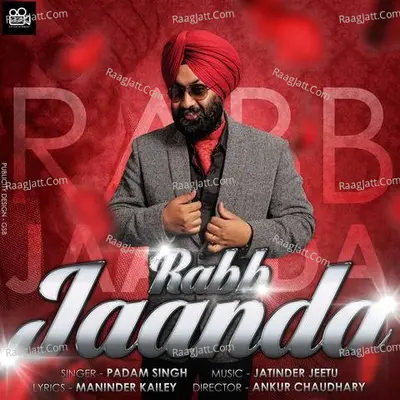 Rabb Jaanda