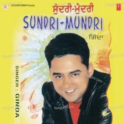 Sundri-Mundri - Ginda