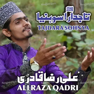 Tajdara Sohnya Poster
