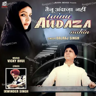 Tainu Andaza Nahin Cover