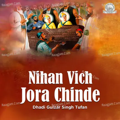 Nihan Vich Jora Chinde - Dhadi Gulzar Singh Tufan