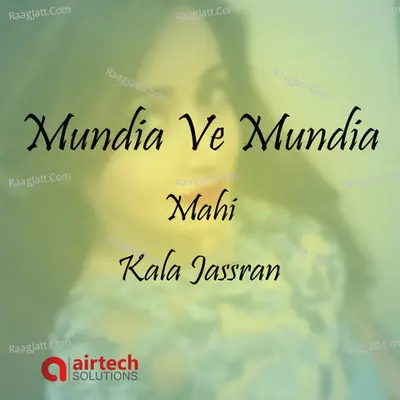 Mundia Ve Mundia Cover