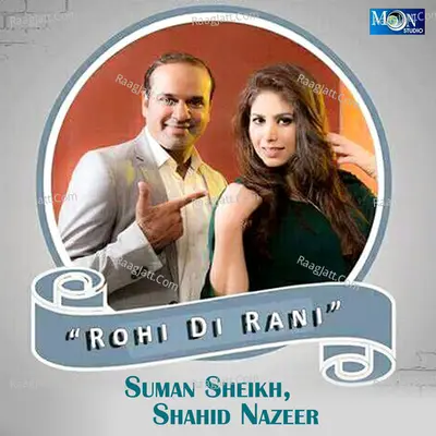 Rohi Di Rani - Single Cover