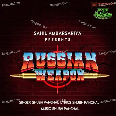 Russian Weapon
