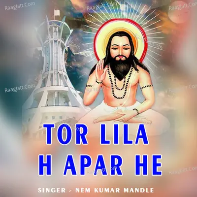 Tor Lila H Apar He Cover