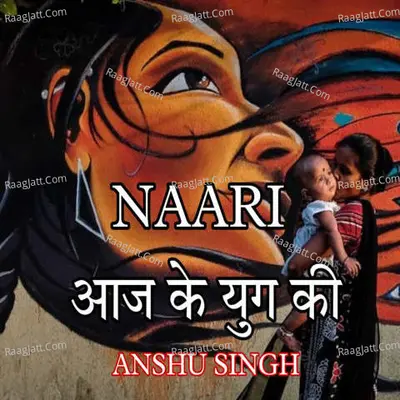 NAARI - Aaj ke Yug Ki Cover