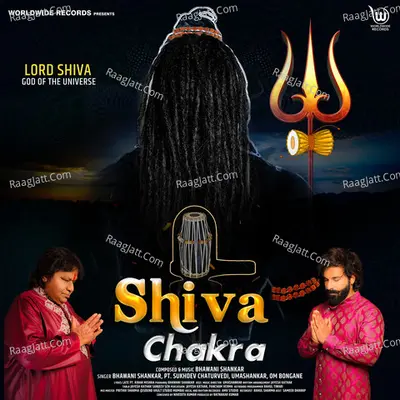Bhawani Shankar