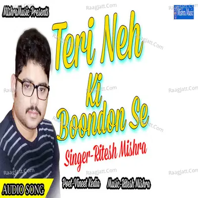 Teri Neh Ki Boondon Se