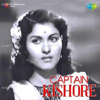Captain Kishore Poster