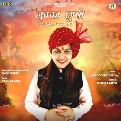Lukka Chhuppi Cover