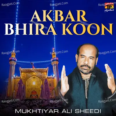 Akbar Bhira Koon Cover