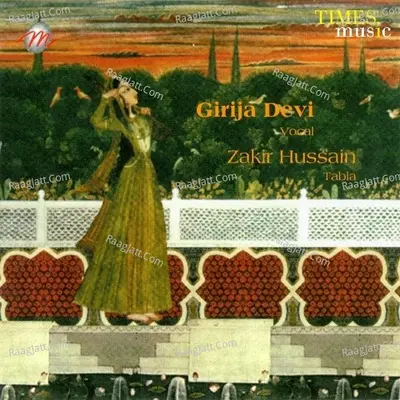 Girija Devi - Vocal - Girija Devi