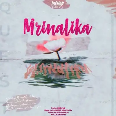 Mrinalika Cover