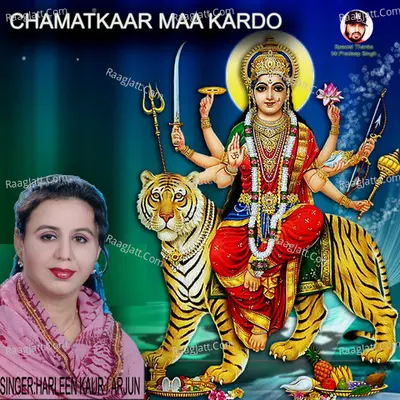 Chamatkaar Maa Kardo Poster