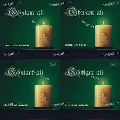 Khuli Jo Aankh - Farhat Sahzad
