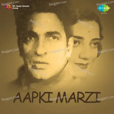 Aapki Marzi Poster