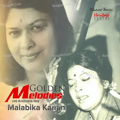 Golden Melodies Poster