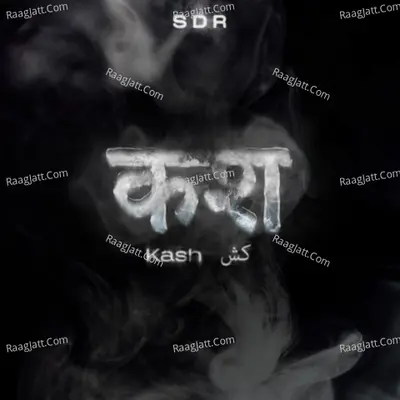 Kash Poster