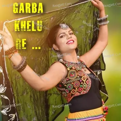 Madhu Bhat