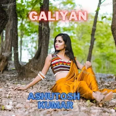 Galiyan