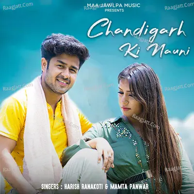 Chandigarh Ki Nauni Cover