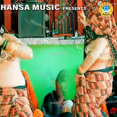 Mero Suno Sab Shringar Balam Foji Mile