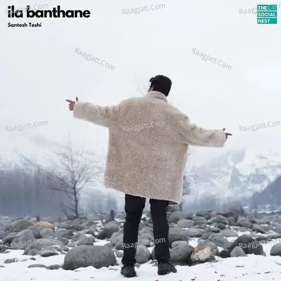 Ila Banthene Cover