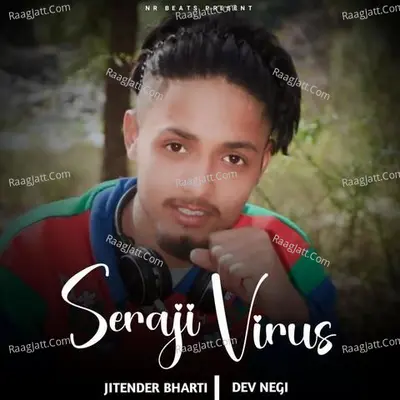 Seraji Virus Cover