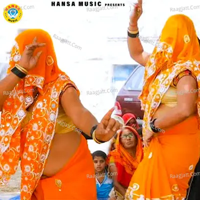 Piya Mn Ki Bat Kahu Tose Cover