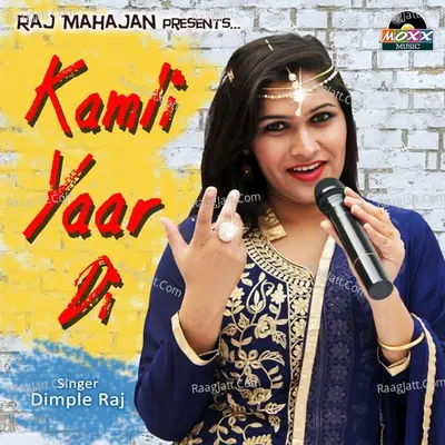 Kamli Yaar Di Cover