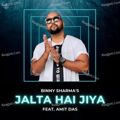 Jalta Hai Jiya