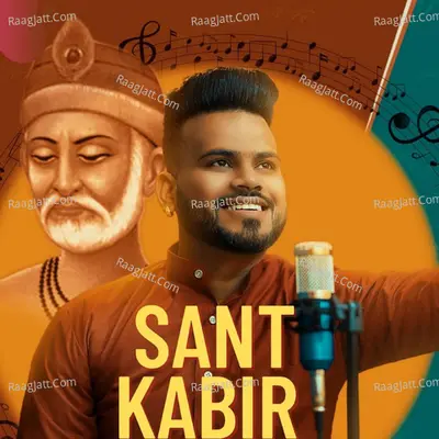 Sant Kabir Cover
