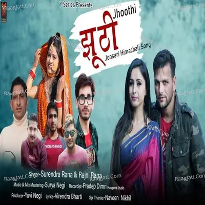 Jhoothi Cover