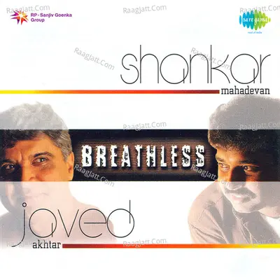 Breathlessd Cover