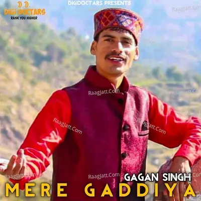 Mere Gaddiya Cover