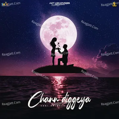 Chann Diggeya Cover