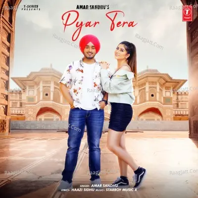 Pyar Tera Cover