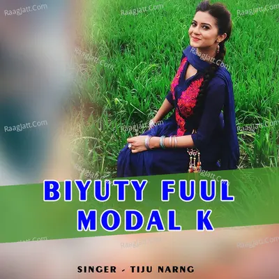 Biyuty Fuul Modal K