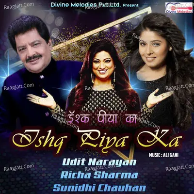 Ishq Piya Ka Poster