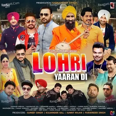 Lohri Yaaran Di Poster