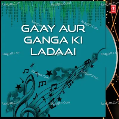 Ganga Aur Gaay Ki Ladaai Cover
