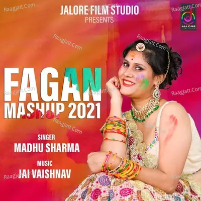 Fagan Mashup 2021 Cover