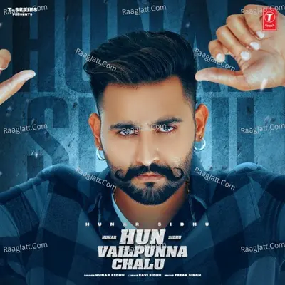 Hun Vailpunna Chalu Cover