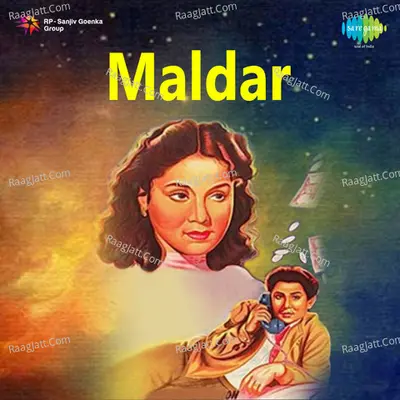 Maldar Poster