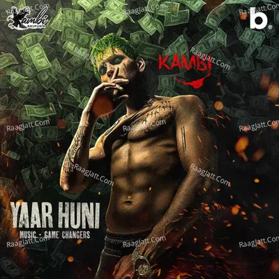 Yaar Huni