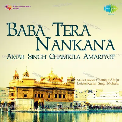 Baba Tera Nankana - A S Chamkila, Amarjyot And Others Poster