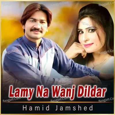 Lamy Na Wanj Dildar
