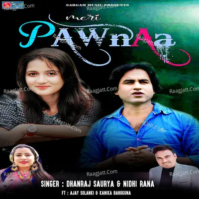 Meri Pawnaa