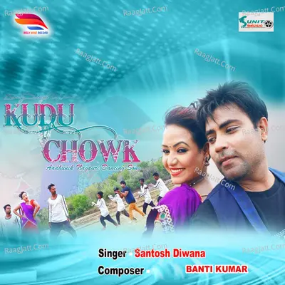 Kudu Chowk Cover